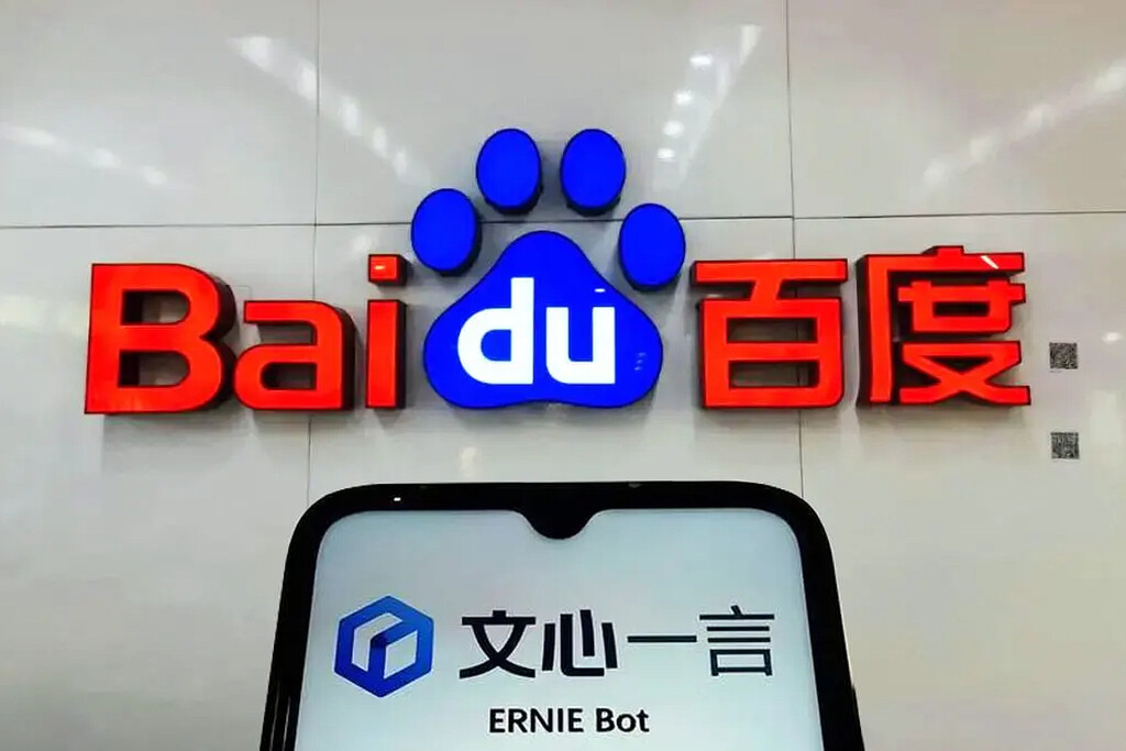 Tras DeepSeek le toca a Baidu: China es un gigante dormido de la IA y tiene a muchas empresas compitiendo entre sí